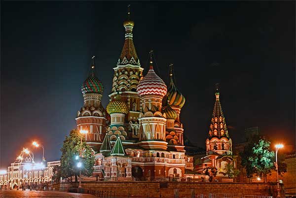 Boldog Vazul-székesegyház, Moszkva, Oroszország