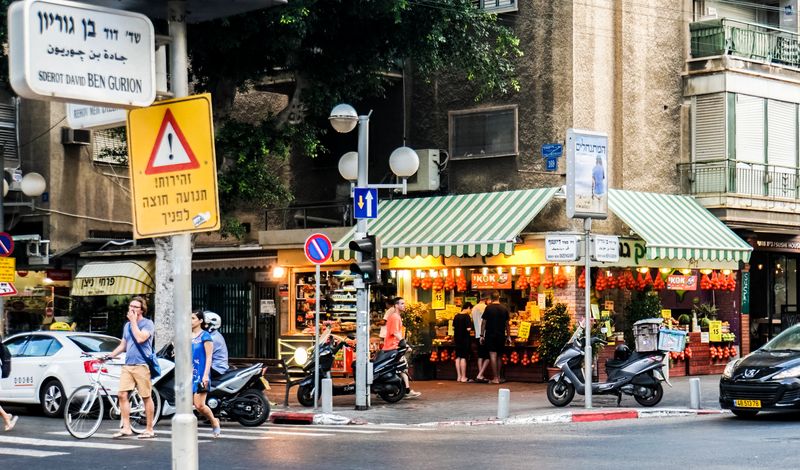 Tel-Aviv Izrael második leghatalmasabb települése